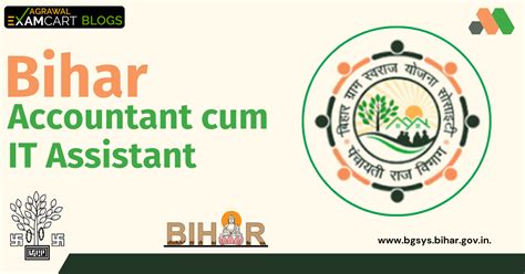 Bihar Accountant cum IT Assistant Recruitment 2024, Apply Online