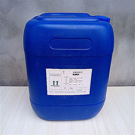 水剂型清洗剂-武汉点达化工有限公司