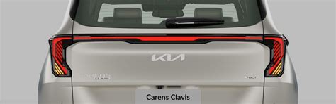 The Kia Carens Clavis - Clavis Price, Images and Colours | Kia India