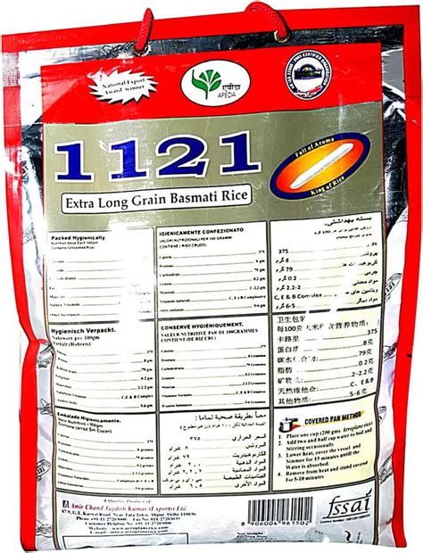 ARROPLANE Aeroplane 1121 Extra Long Grain Basmati Rice Basmati Rice ...
