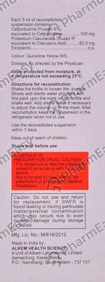 Swich Cv 100mg Bottle Of 30ml Dry Syrup: Uses, Side Effects, Price ...