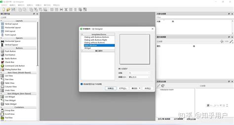PyQt6 GUI Design 的图像结果