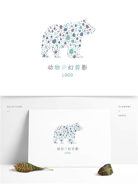 动物LOGO。|平面|标志|江边太子 - 原创作品 - 站酷 (ZCOOL)