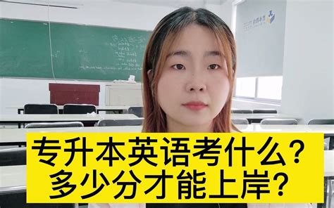 湖北省学位外语改革已确定！2023年起不再统一组织考试 - 知乎