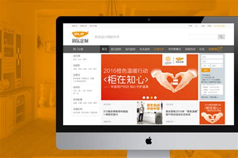 江苏华润置地房地产公司网页设计网站制作建设 - 常州上华网络公司