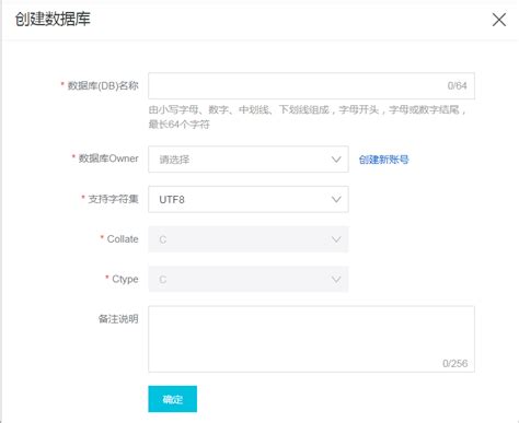Navicat Premium创建e-r图并生成表 - ry_junmoxiao - 博客园
