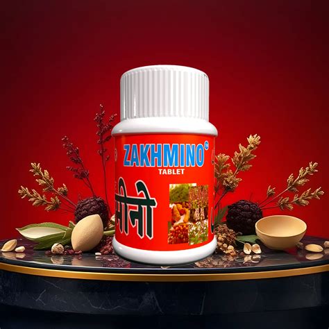 Zakhmino 30 Tablet: Stops bleeding from the rectum, urinary tract, post ...