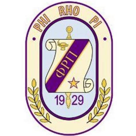 Phi Rho Pi 2017