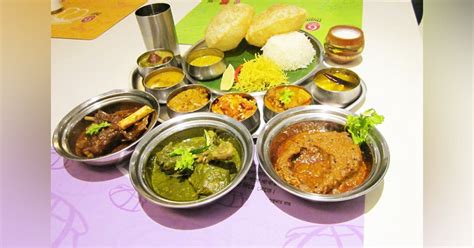 6BP Thali | LBB