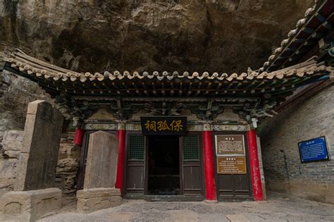 2020藏山风景区-旅游攻略-门票-地址-问答-游记点评，盂县旅游旅游景点推荐-去哪儿攻略