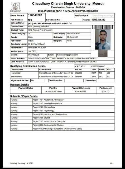 Chaudhary Charan Singh University [CCSU] — correction in exam form