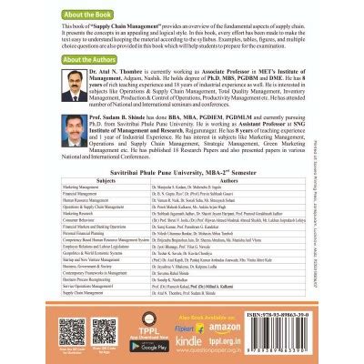Supply Chain Management Book for MBA 2nd Semester SPPU