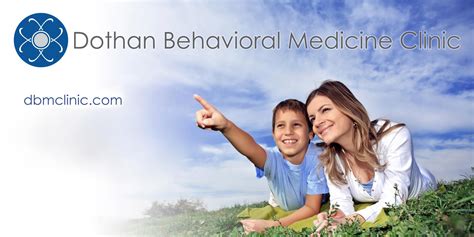 DBMC Trusted Behavioral Health