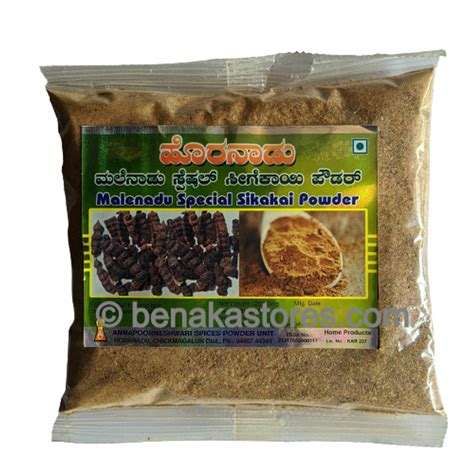 Shikakai Powder – Benaka Malnad Stores