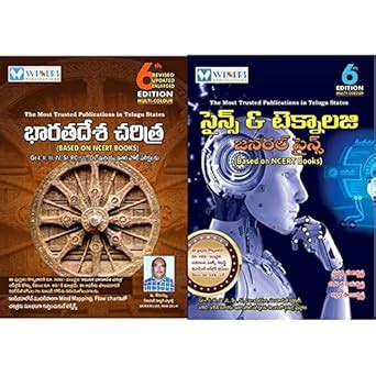 Indian History Based on NCERT Books & Science And Technology Based On ...
