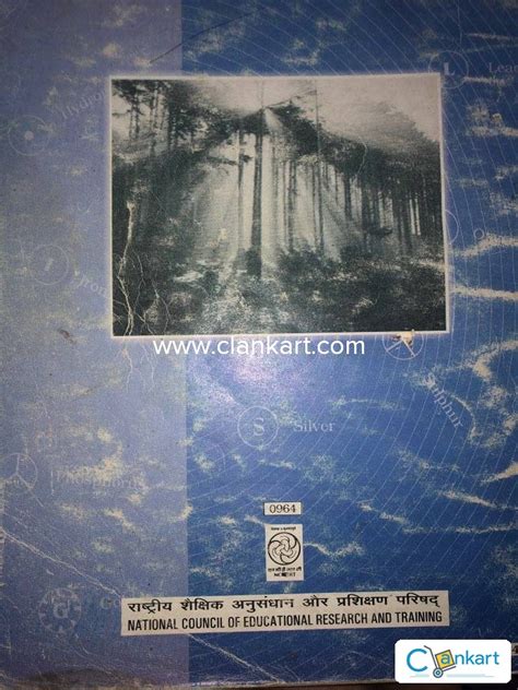 Image result for Class 9 NCERT Science Solution Book