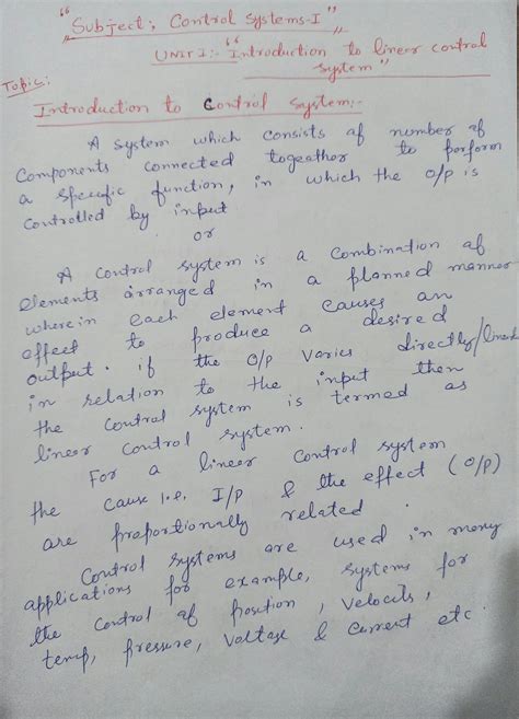 Control System Introduction 的图像结果