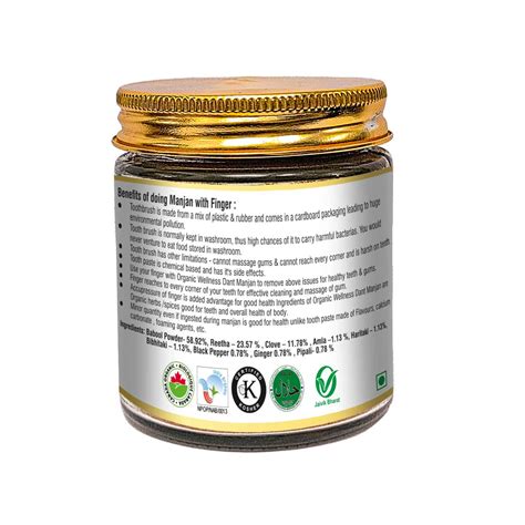 Organic Dant Manjan – Kemfree Retail