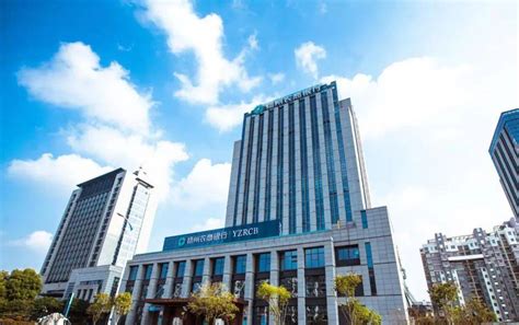 人民银行扬州市中心支行与工行扬州分行深入企业调研推动跨境人民币业务