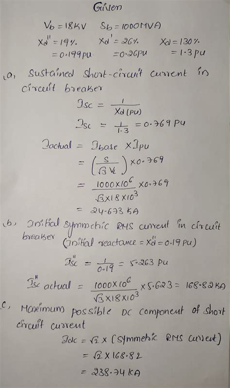 AMBIL SEKARANG