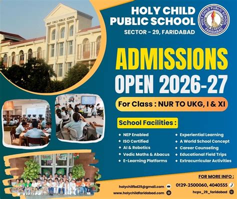 Holy Child Public School