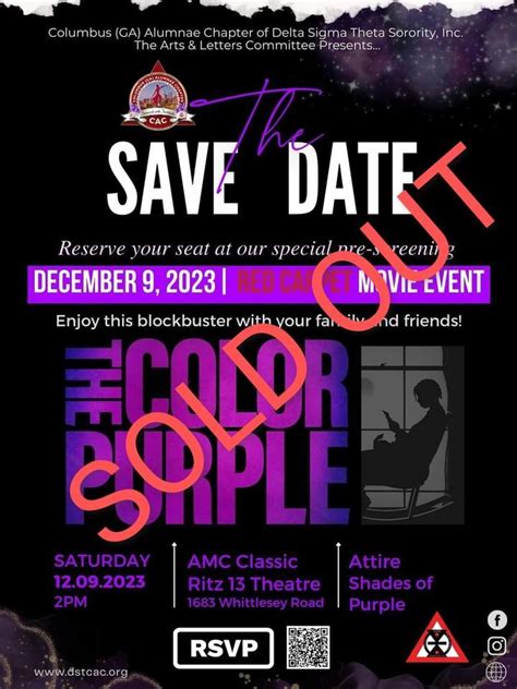 RED CARPET Movie Event with friends and family, 1683 Whittlesey Rd ...