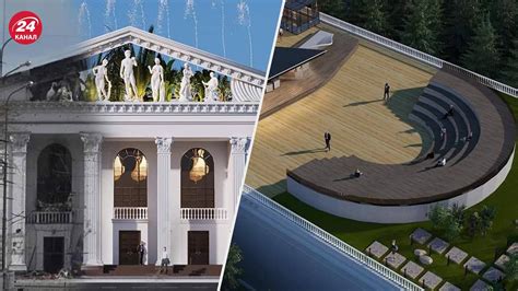 С фонтанами, амфитеатром и колоннами: как может выглядеть драмтеатр ...