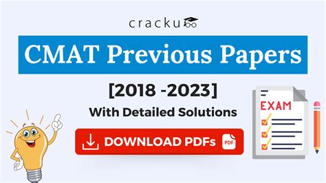CMAT Previous Year Question Papers, Download PDFs