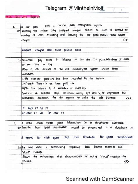Computer Application and Technology Paper 1 的图像结果