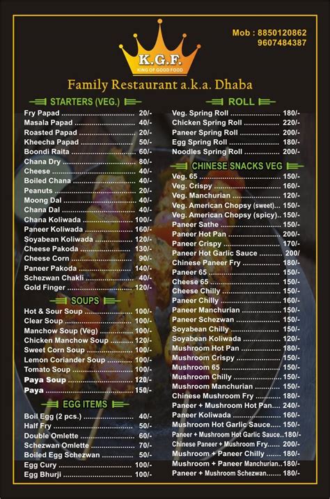 Menu at K.G.F. King of Good Food, Ambernath