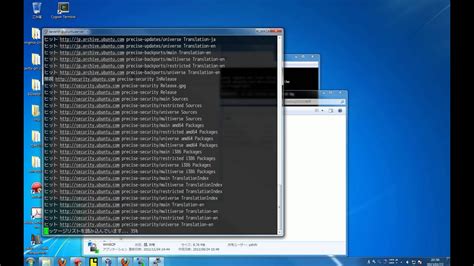 Image result for VirtualBox Ubuntu ISO