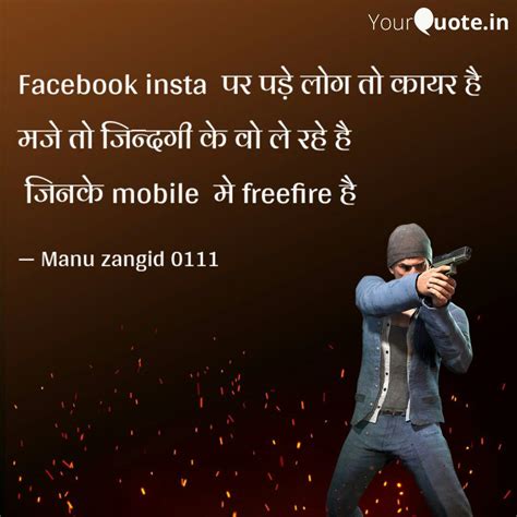 Best freefire Quotes, Status, Shayari, Poetry & Thoughts | YourQuote