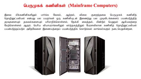 Fundamentals of Computer System 的图像结果