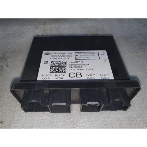 Image result for Auto Keyless Entry Module Ad5707868