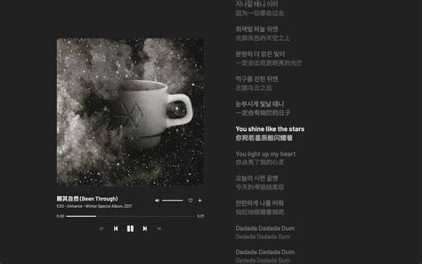 Fly N Ghetto MP3 Download 的图像结果