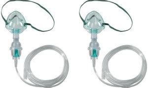 Agarwals Adult Mask Kit for Nebulizer (Pack of 2) Price in India - Buy ...