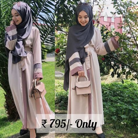 Haima Front Open Sleeve Contact Abaya ( NUDE ) – Ovais Abaya Collection