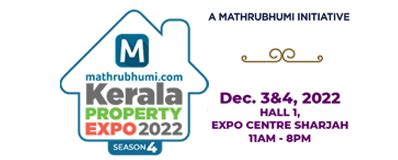 Mathrubhumi.com Kerala Property Expo | Dec 3-4, 2022 | Expo Centre Sharjah