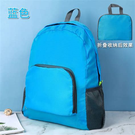 Foldable Ultralight Backpack Camping Hiking Travel Daypack Bag – CRAZE