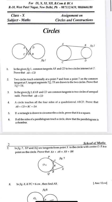 Circles - Gfssferuwsrisjtstjsjtsts - For IX, X, XI, XII , 8 & RCA R-10 ...