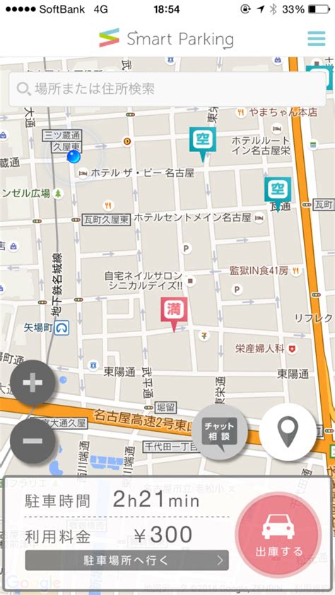 Image result for Remove Programs in Windows 10 Tutorial