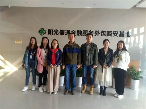 走访上海智生道信息科技有限公司西安翻译分公司-西安医学院外国语学院