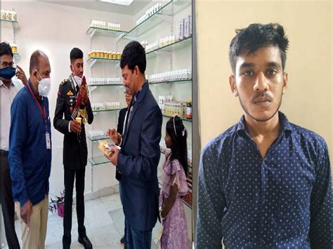 Cyberabad police busts abduction gang; arrest fake army officer, 3 others