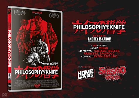 Philosophy Of A Knife - Original Russian Audio / Sub: ITA/ENG/FR/ESP ...