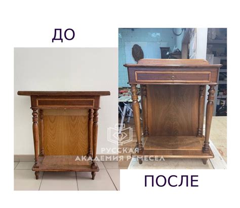 Курсы реставрации мебели в Москве - обучение