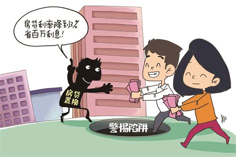 上海贷款常见线下贷款中介套路有哪些？ - 知乎