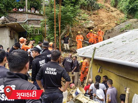 India Weather: North India Heatwave Alert; Sikkim Landslide Rescue ...