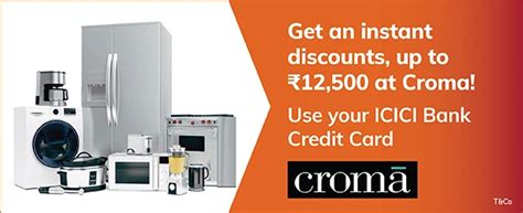 Croma Card Offer