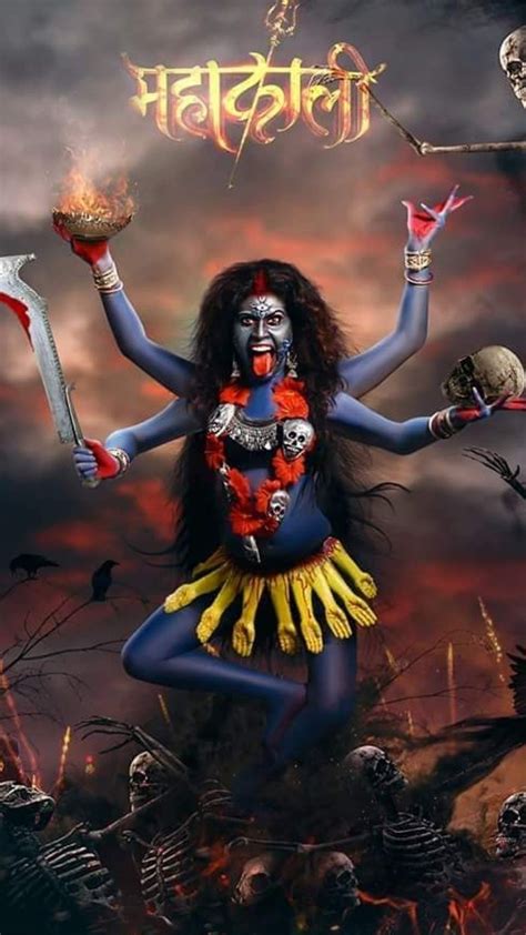 Mahakali Wallpapers - Wallpaper Cave