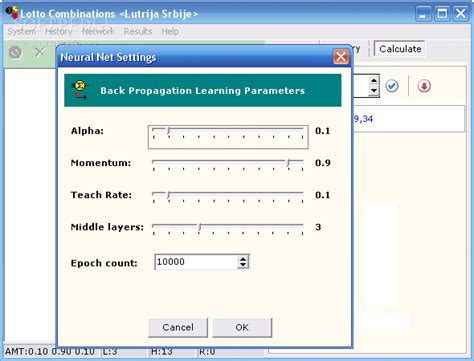 Lotto Software Tutorial 的图像结果